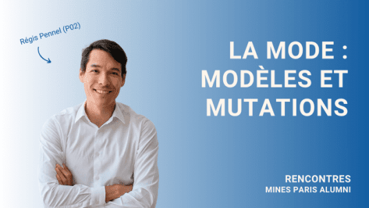Rencontre : La mode, modèles et mutations - Régis Pennel (P02)